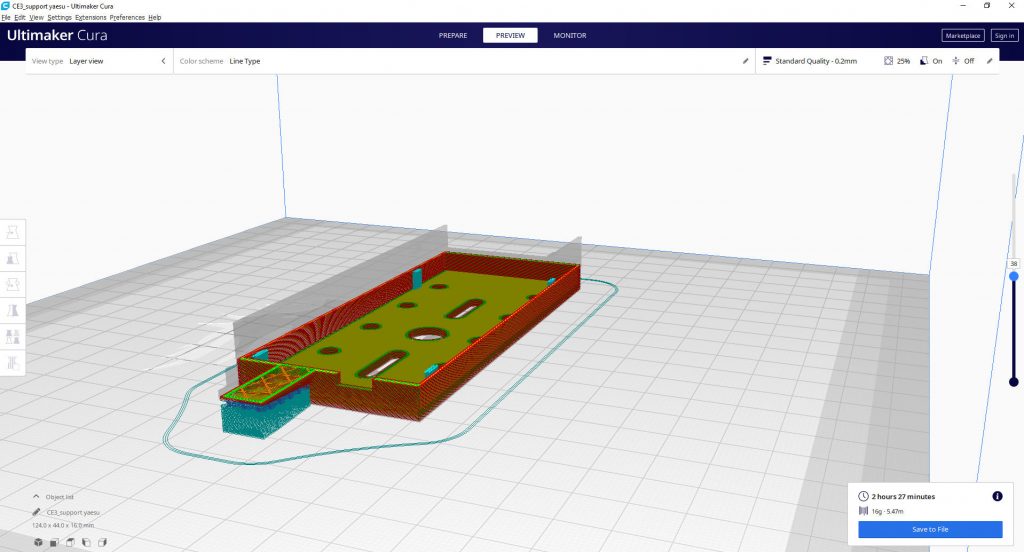 Le logiciel de découpage Ultimaker Cura Le logiciel de découpage Ultimaker Cura