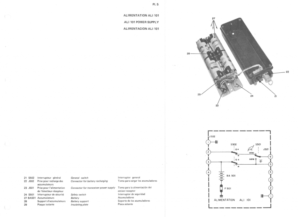 La batterie est composée de 10 éléments Cd-Ni de 1.2V 7.0 Ah La batterie est composée de 10 éléments Cd-Ni de 1.2V 7.0 Ah