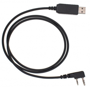 Câble de programmation Cable de programmation